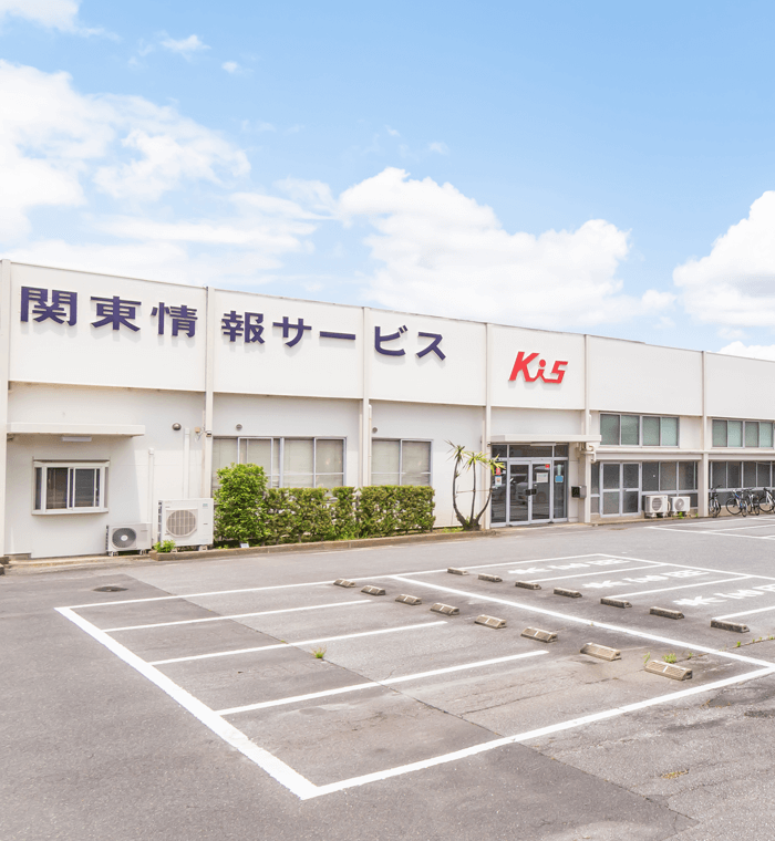 本社