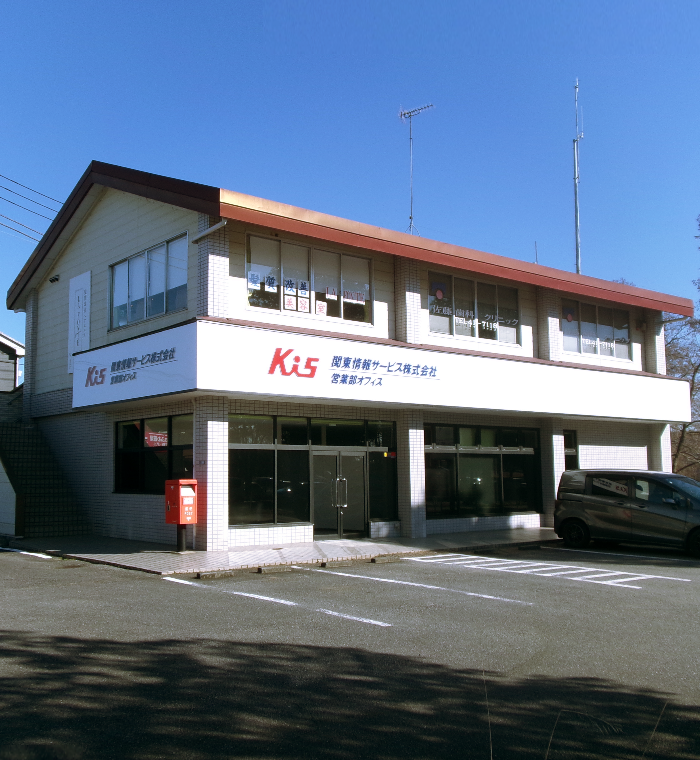 営業部オフィス