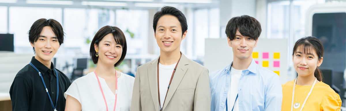 採用情報