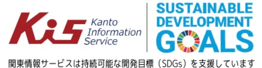 SDGs