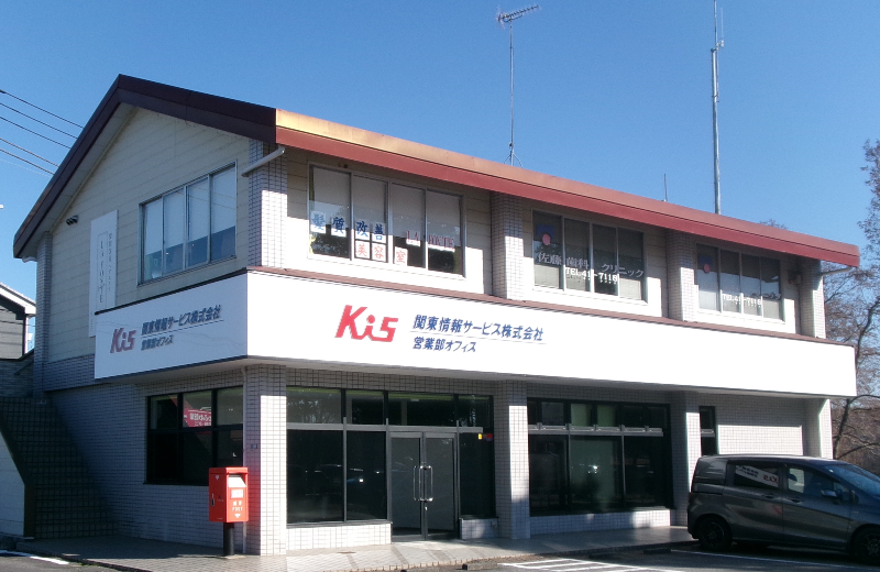 営業部オフィス