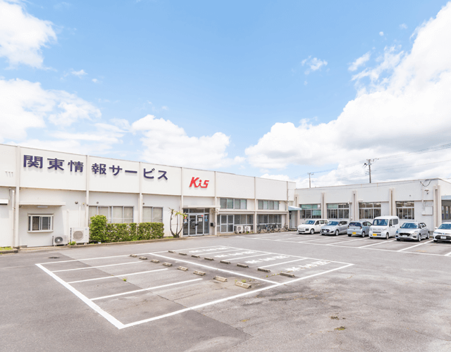 会社情報